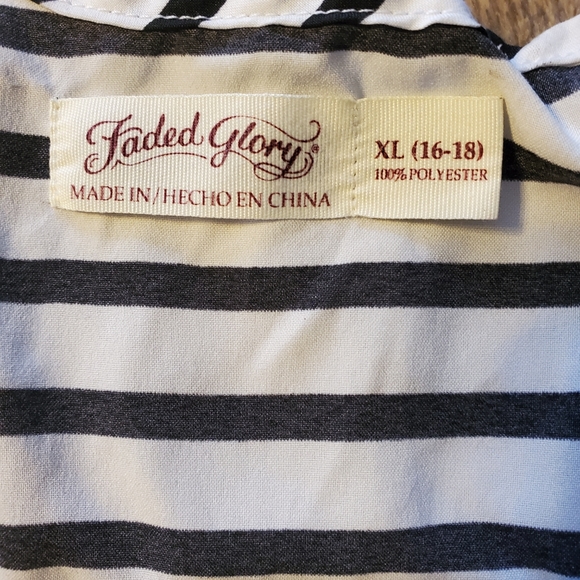 Tank - Picture 2 of 2